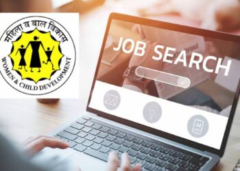महिला व बालविकास विभागात नोकरीची उत्तम संधी; पात्रता जाणून घ्या….