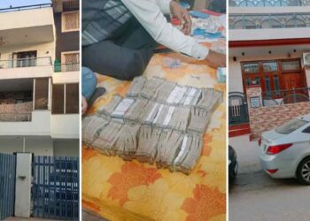 अबब! सरकारी कर्मचाऱ्याकडे सापडलं मोठं घबाड ; संपत्ती पाहून एसीबीच्या अधिकऱ्यांचे डोळे विस्फारले