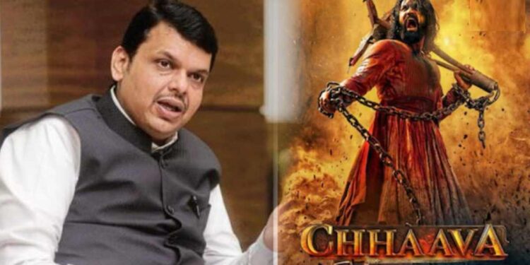 महाराष्ट्रात छावा चित्रपट ‘टॅक्स फ्री’ होऊ शकत नाही ; मुख्यमंत्री फडणवीसांनी सांगितलं कारण