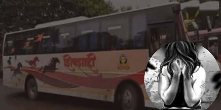 महाराष्ट्र हादरले! शिवशाही बसमध्ये महिलेवर बलात्कार
