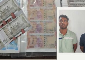 नंदुरबारसह कोल्हापूरमध्ये बनावट नोटांच्या रॅकेटचा पदार्फाश ; लाखो रुपयांच्या बनावट नोटा जप्त
