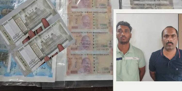 नंदुरबारसह कोल्हापूरमध्ये बनावट नोटांच्या रॅकेटचा पदार्फाश ; लाखो रुपयांच्या बनावट नोटा जप्त