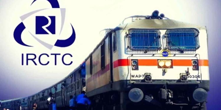 आयआरसीटीसीमार्फत निघाली भरती; ३०,००० पगार मिळणार, पात्रता काय?
