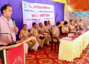 जळगाव पोलीस दलाची शांतता समिती बैठक संपन्न