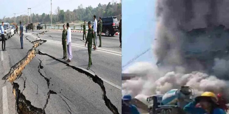 विनाशकारी भूकंपामुळे म्यानमार आणि थायलंड उद्ध्वस्त ; ७०० हुन अधिक नागरिकांचा मृत्यू