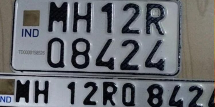 फडणवीस सरकारने घेतला HRSP नंबरप्लेटबाबत महत्त्वाचा निर्णय; वाचा काय आहे?