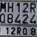 फडणवीस सरकारने घेतला HRSP नंबरप्लेटबाबत महत्त्वाचा निर्णय; वाचा काय आहे?