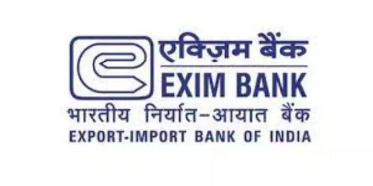 एक्सपोर्ट-इम्पोर्ट बँक ऑफ इंडियामध्ये विविध पदांसाठी भरती