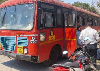 जळगावात बसमध्ये कंडक्टर आणि प्रवाशांमध्ये वादात महिलेच्या नाकाजवळ दुखापत