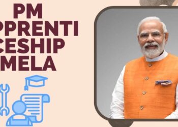 ‘प्रधानमंत्री नॅशनल ॲप्रेंटिसशिप (मेला)’ भरती मेळाव्याचे १० मार्च रोजी आयोजन