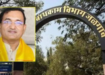 सार्वजनिक बांधकाम विभागाचे अधीक्षक अभियंताच्या बदलीला स्थगिती