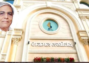 अखेर SBI ने हटवला राजमल लखीचंद ग्रुपवरील ‘फ्रॉड’चा ठपका