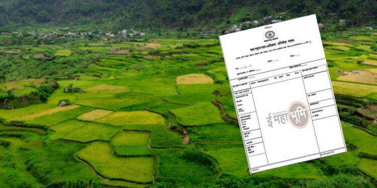 महायुती सरकारचा ७/१२ उताऱ्याबाबत महत्वाचा निर्णय ; शेतकऱ्यांना होणार असा फायदा