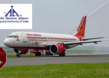 एअरपोर्ट ऑथोरिटी ऑफ इंडियामध्ये बंपर भरती सुरु ; पात्रता जाणून घ्या