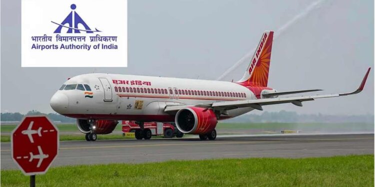 एअरपोर्ट ऑथोरिटी ऑफ इंडियामध्ये बंपर भरती सुरु ; पात्रता जाणून घ्या