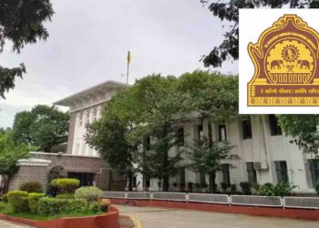 डॉ. बाबासाहेब आंबेडकर मराठवाडा विद्यापीठात प्राध्यापक पदांसाठी भरती; तब्बल एवढा पगार मिळेल?