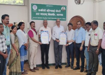 जळगाव विद्यापीठात ११ ते १४ एप्रिलदरम्यान विविध कार्यक्रमांचे आयोजन