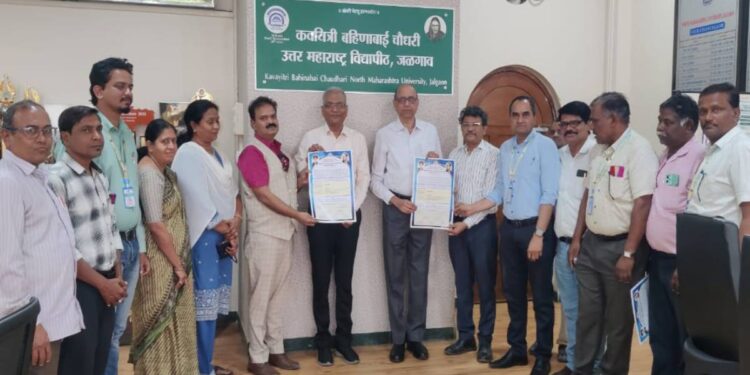 जळगाव विद्यापीठात ११ ते १४ एप्रिलदरम्यान विविध कार्यक्रमांचे आयोजन