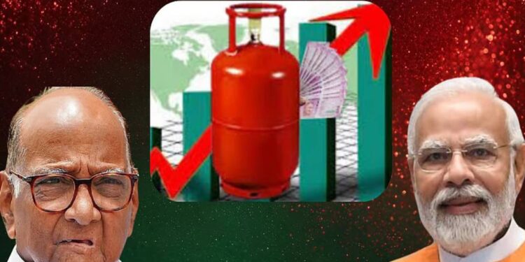 गॅस दरवाढीबाबत शरद पवारांच्या राष्ट्रवादीनं मोदी सरकारला डिवचलं ; Video व्हायरल