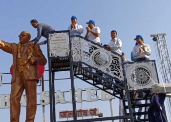 जयभीम पदयात्रा उत्साहात पार; विविध विभागांचा उत्स्फूर्त सहभाग