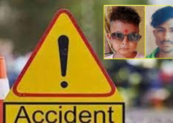 हृदयद्रावक ! चारचाकी आणि दुचाकीचा भीषण अपघात; दुचाकीवरील पितापुत्र जागीच ठार