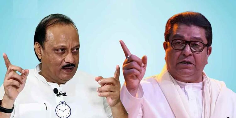 .. म्हणून हिंदी भाषेचा विरोध ; अजित पवारांचा राज ठाकरेंवर निशाणा