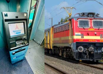 आता रेल्वे प्रवासातही सहज काढता येणार पैसे, भुसावळ विभागातुन धावणाऱ्या या एक्स्प्रेसमध्ये सुविधा सुरु