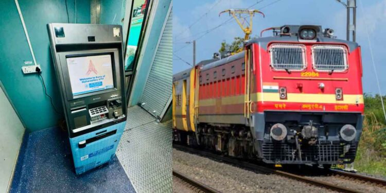 आता रेल्वे प्रवासातही सहज काढता येणार पैसे, भुसावळ विभागातुन धावणाऱ्या या एक्स्प्रेसमध्ये सुविधा सुरु