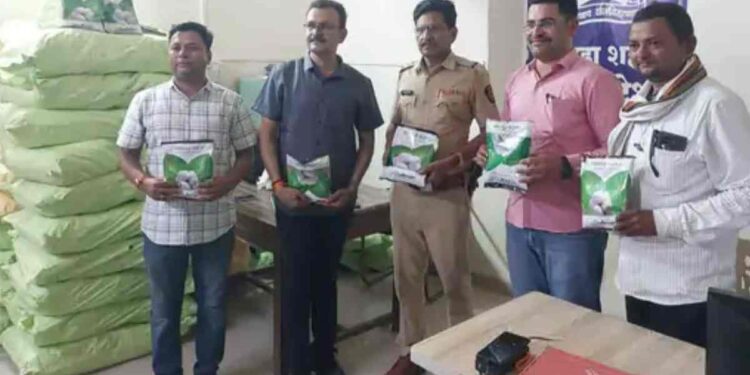 कापसाचा बोगस साठा विक्रीसाठी आणला, पण कृषी विभागाच्या जाळ्यात अडकला