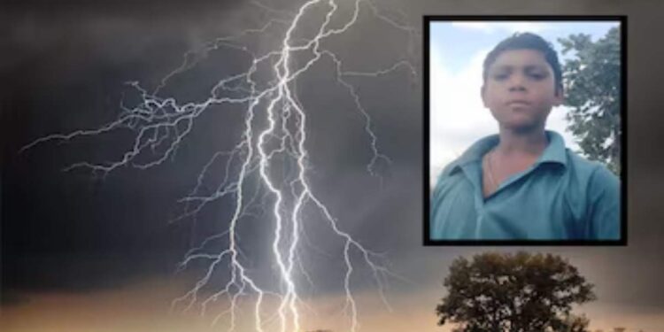 जळगावात राज्यातील अवकाळी पावसाचा पहिला बळी, वीज कोसळून नातवाचा मृत्यू, आजोबा गंभीर