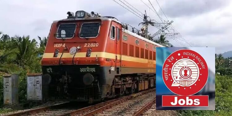 रेल्वेत तरुणांना नोकरी करण्याची उत्तम संधी, पात्रता फक्त १०वी पास; १००७ रिक्त जागा