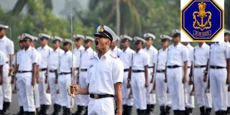 तरुणांना देशसेवा करण्याची संधी! भारतीय नौदलात अग्नीवीर पदासाठी मोठी भरती