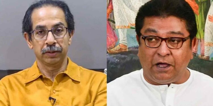 राज ठाकरेंच्या प्रस्तावावर उद्धव ठाकरेंकडूनही प्रतिसाद, पण घातली ही एक अट? काय आहे वाचा