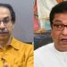 राज ठाकरेंच्या प्रस्तावावर उद्धव ठाकरेंकडूनही प्रतिसाद, पण घातली ही एक अट? काय आहे वाचा
