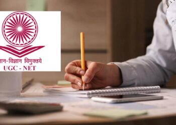UGC NET साठी अर्ज प्रक्रिया सुरू, पात्रता, शुल्क जाणून घ्या, वाचा