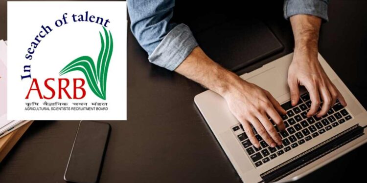 कृषी शास्त्रज्ञ भर्ती महामंडळात विविध पदांची जम्बो भरती ; पात्रता जाणून घ्या..