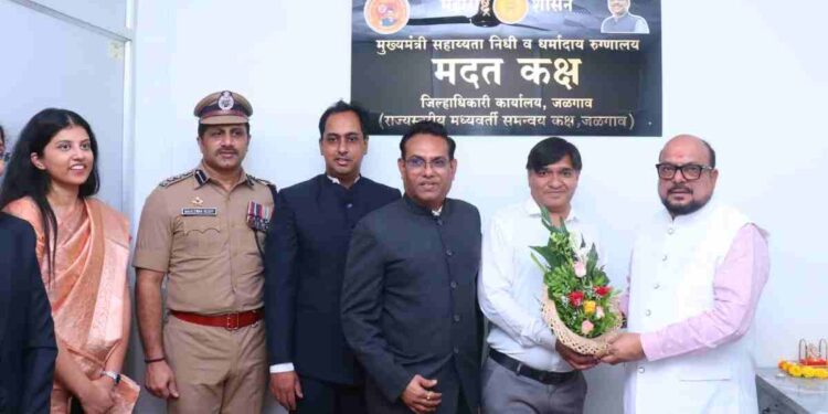 पालकमंत्र्यांच्या हस्ते जिल्हास्तरीय मुख्यमंत्री सहाय्यता निधी कक्षाचे उद्घाटन