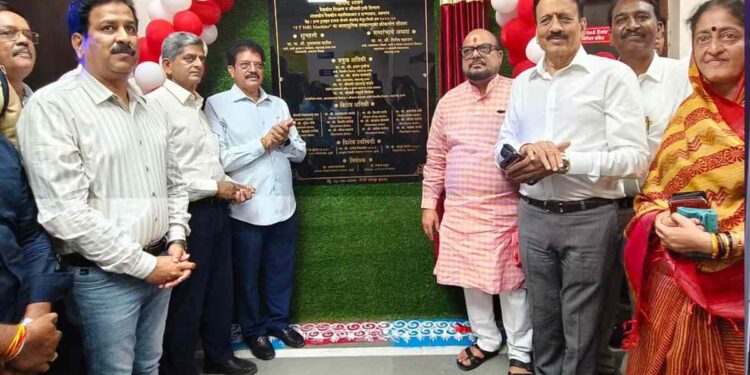 जळगावमधील शासकीय वैद्यकीय महाविद्यालयाच्या रुग्णालयात थ्री टेस्ला एमआरआय मशीनचे उद्घाटन