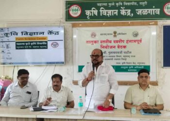 खरीप हंगामात शेतकऱ्यांना कोणतीही अडचण येणार नाही, याची दक्षता कृषी विभागाने घ्यावी – पालकमंत्री गुलाबराव पाटील