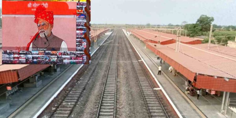 पंतप्रधानांच्या हस्ते भुसावळ विभागातील सावदा, मुरतिजापूर, धुळे, लासलगाव व देवळाली अमृत भारत स्टेशनांचे लोकार्पण