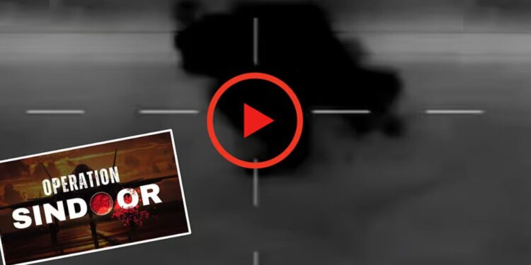 मध्यरात्री भारताने पाहा कसे पाडले पाकिस्तानचे ड्रोन? इंडियन आर्मीने शेअर केला पहिला VIDEO
