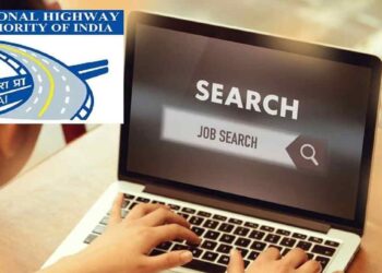 कोणत्याही परीक्षेशिवाय राष्ट्रीय महामार्ग प्राधिकरण विभागात नोकरीची सुवर्णसंधी ; लगेच अर्ज करा