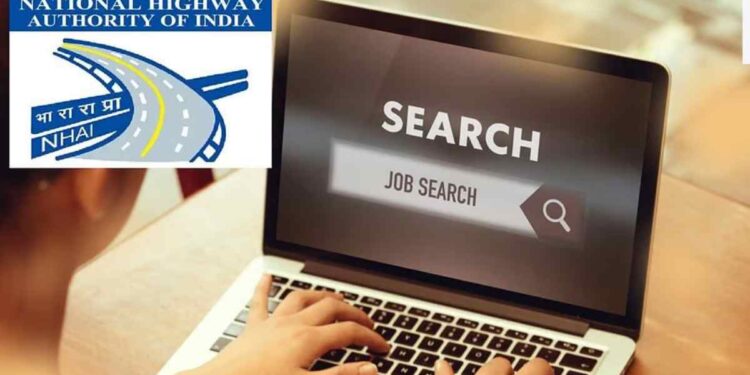 कोणत्याही परीक्षेशिवाय राष्ट्रीय महामार्ग प्राधिकरण विभागात नोकरीची सुवर्णसंधी ; लगेच अर्ज करा