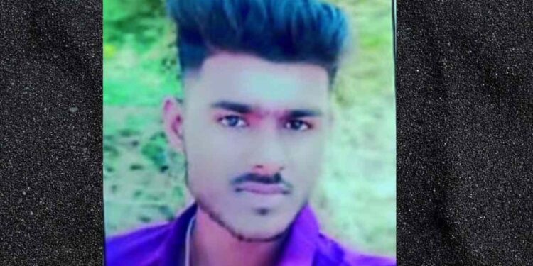 सात दिवसांवर लग्न असताना तरुणाने संपविले जीवन ; जळगाव तालुक्यातील घटना