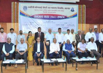 विद्यार्थ्यांना रोजगारासाठी अप्रेंटिस एम्बेडेड डिग्री प्रोग्रामच्या माध्यमातून संधी – कुलगुरू प्रा.व्ही.एल.माहेश्वरी