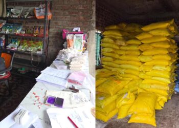 चोपड्यात विनापरवाना सुरू असलेल्या कृषि सेवा केंद्रावर छापा ; अनधिकृत खत व बियाणे साठा जप्त