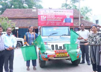 धरती आबा जनजाती ग्राम उत्कर्ष अभियानांतर्गत जिल्ह्यातील 112 आदिवासी गावांचा होणार सर्वांगीण विकास