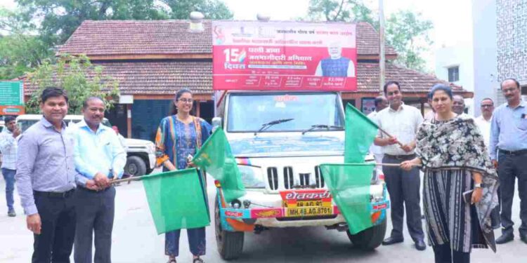 धरती आबा जनजाती ग्राम उत्कर्ष अभियानांतर्गत जिल्ह्यातील 112 आदिवासी गावांचा होणार सर्वांगीण विकास