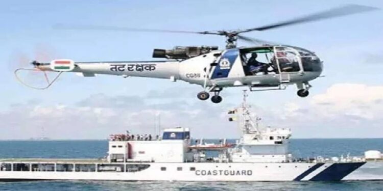 भारतीय तटरक्षक दलात दहावी-बारावी उत्तीर्ण तरुणांसाठी नोकरीची उत्तम संधी!
