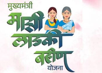 लाडक्या बहिणींची चिंता वाढवणारी बातमी ! सरकारने केला इन्कम टॅक्स विभागासोबत करार